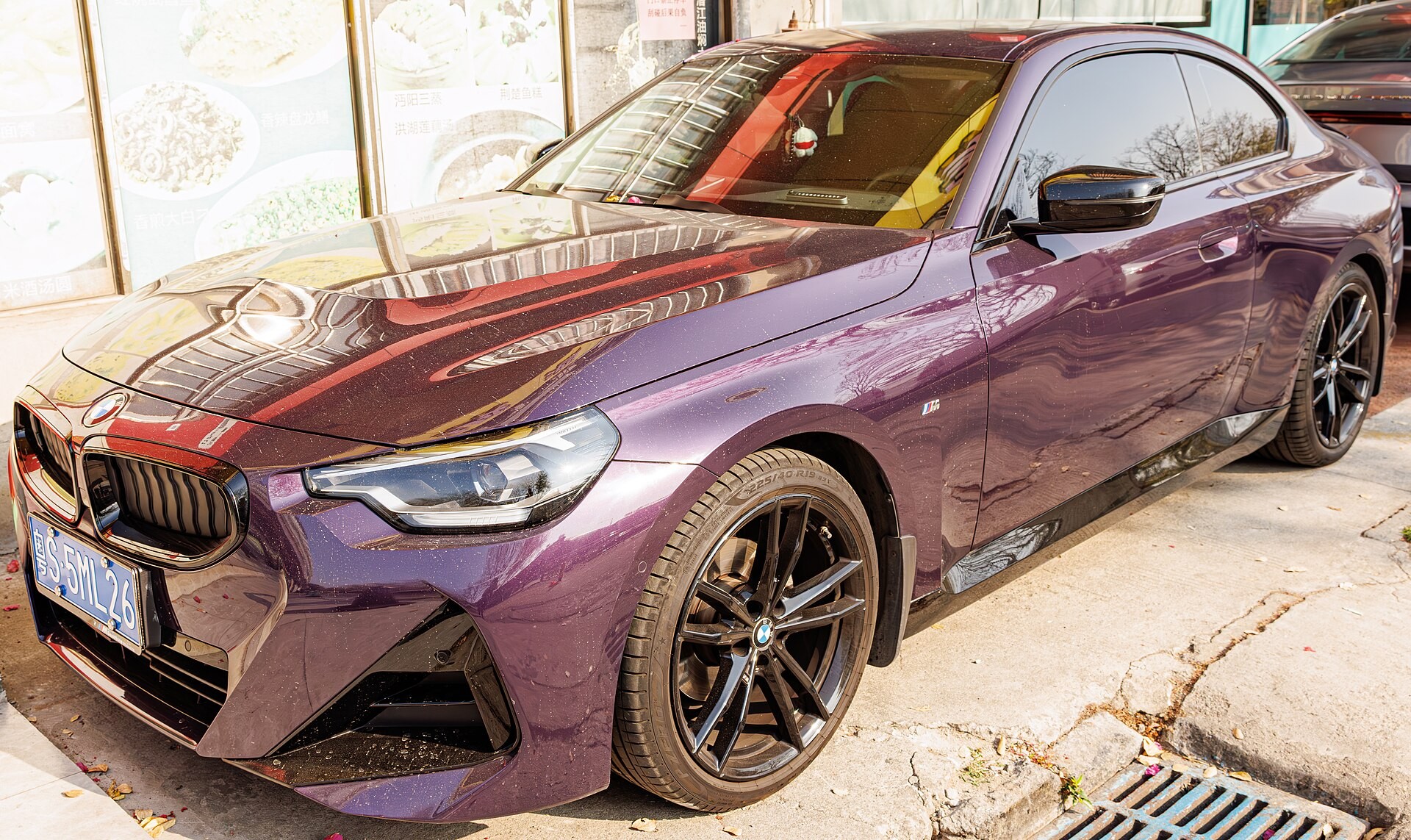 Стали известны комплектации и рублевые цены на новый BMW 3 Series